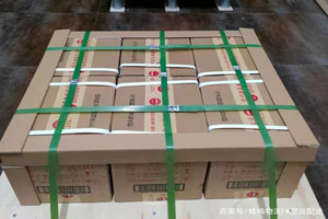 山南隆子航空托运酒水【机场货运当天